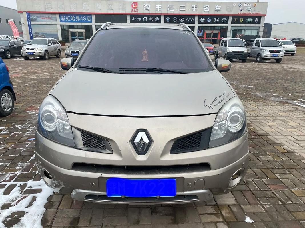 深圳28日产汽车与雷诺的合作，哈弗的低能耗柴油动力技术